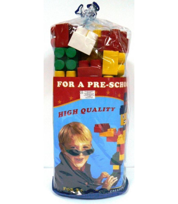 CIMBARI CUBE SET 44 PIECES - BUILDING BLOCKS