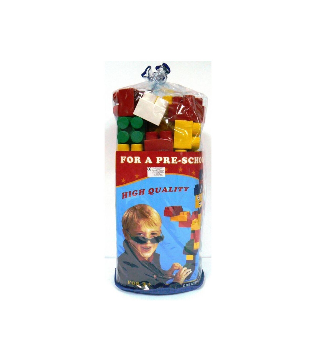 CIMBARI CUBE SET 44 PIECES - BUILDING BLOCKS
