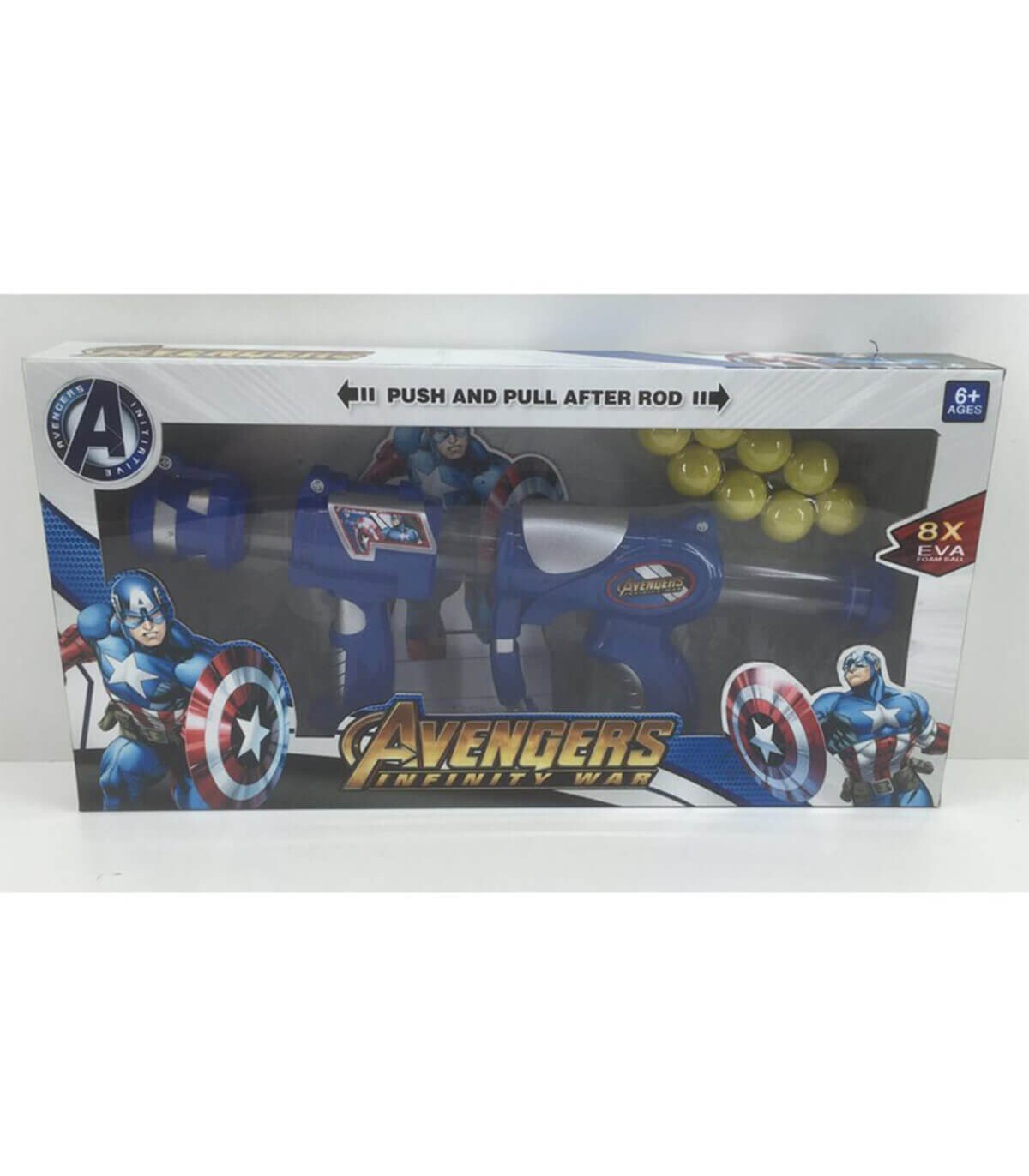 PUMP WITH BALLS CAPTAIN AMERICA - MACHINES AND RIFLES