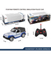 CHILDREN'S POLICE JEEP WITH REMOTE CONTROL 4 DIRECTIONS