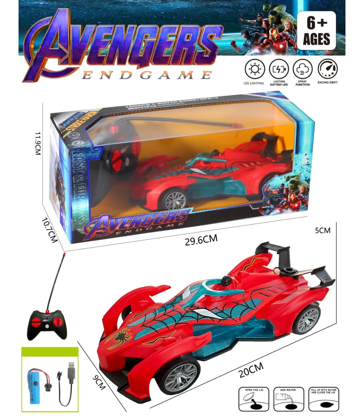 CHILDREN'S CAR SPIDER WITH REMOTE CONTROL AND RECHARGEABLE BATTERY + GUN Armtoys