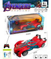 CHILDREN'S CAR SPIDER WITH REMOTE CONTROL AND RECHARGEABLE BATTERY + GUN