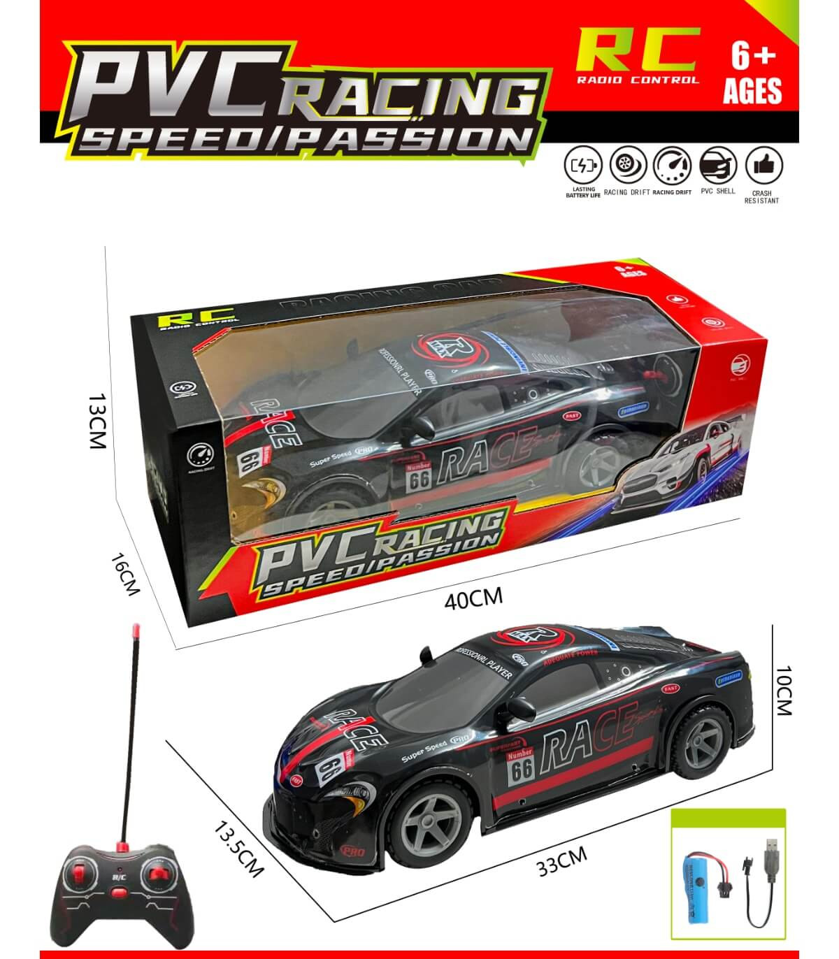 CHILDREN'S LARGE SPORTS CAR WITH REMOTE CONTROL AND RECHARGEABLE BATTERY Armtoys