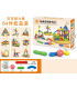 MAGNETIC CONSTRUCTOR STICKS 64 PIECES Armtoys