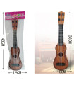 CHILDREN'S BROWN GUITAR 38 CM IN BAG
