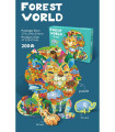 CHILDREN'S PUZZLE LION 200 PIECES AFRICA