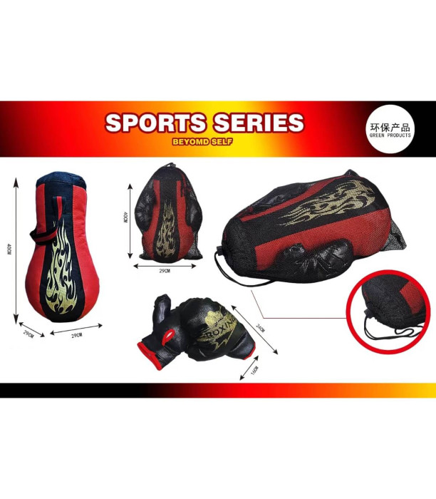 CHILDREN'S BOXING BAG 40 CM WITH GLOVES IN A BAG Armtoys