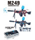 CHILDREN'S AUTOMATIC SNIPER WITH WATER GEL BALLS M249 Armtoys