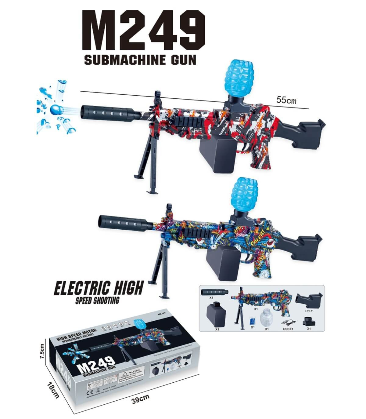 CHILDREN'S AUTOMATIC SNIPER WITH WATER GEL BALLS M249 Armtoys