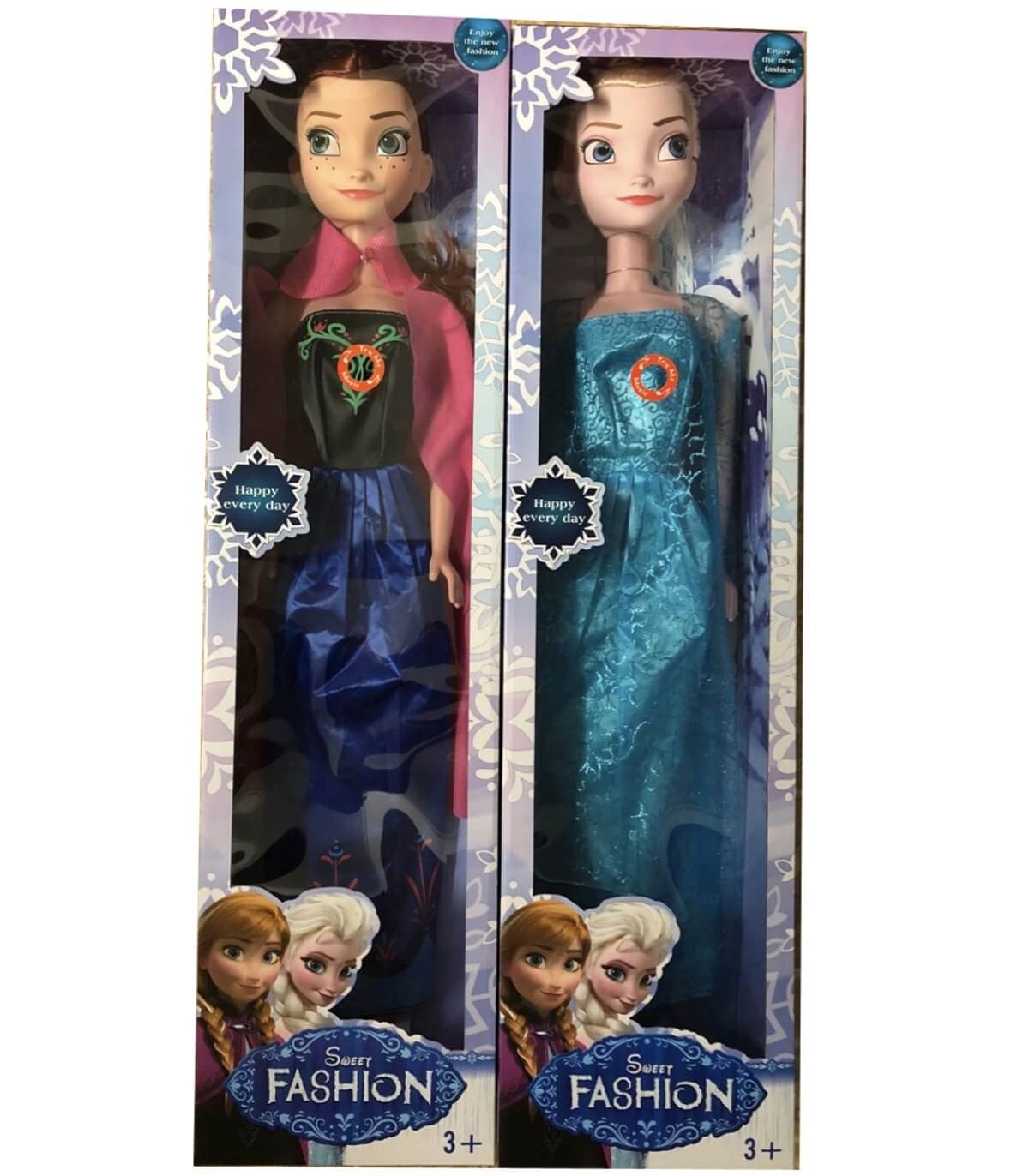 ENORMOUS DOLL FROZEN KINGDOM WITH MUSIC 2 TYPES 95 CM Armtoys