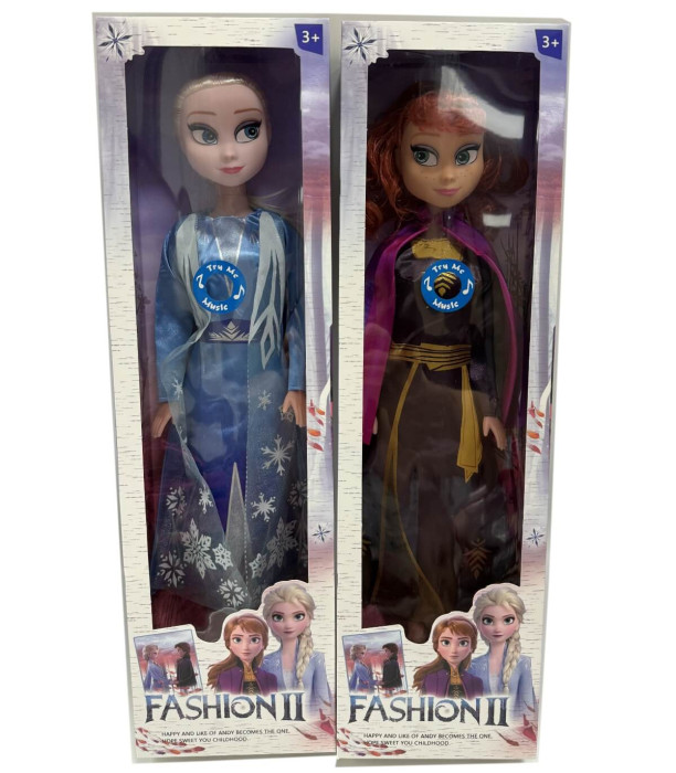 DOLL ICE KINGDOM WITH MUSIC 58 CM 2 TYPES Armtoys