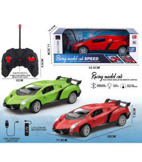 LAMBORGHINI CAR WITH REMOTE CONTROL AND RECHARGEABLE BATTERY 2 COLORS Armtoys