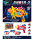 CHILDREN'S LARGE GUN WITH SOUND, LIGHT, AND VIBRATION Armtoys
