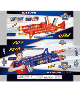 CHILDREN'S LARGE AUTOMATIC WITH SOUND AND LIGHT Armtoys