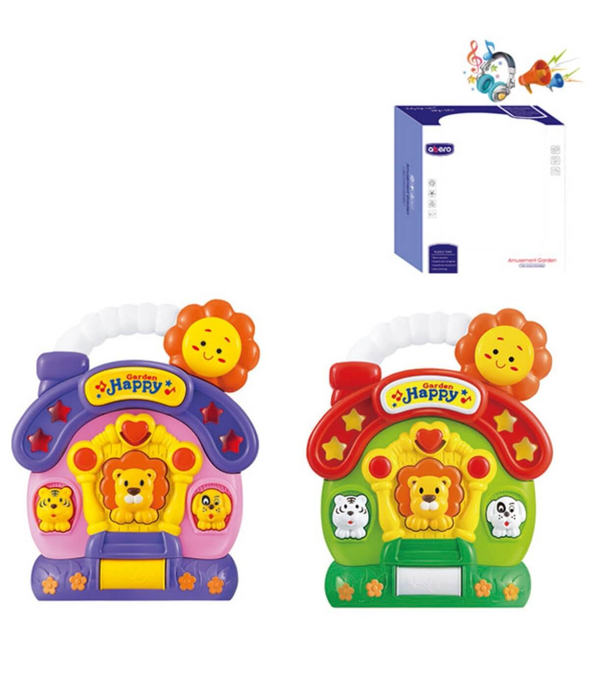 BABY MUSICAL TOY HOUSE WITH A LION Armtoys
