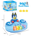 BABY PIANO BLUEY