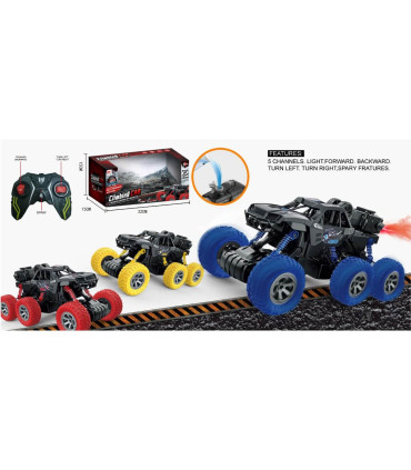 CHILDREN'S RIDE-ON JEEP WITH 6 WHEELS, REMOTE CONTROL AND RECHARGEABLE BATTERY Armtoys