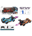 CHILDREN'S CAR WITH REMOTE CONTROL, RECHARGEABLE BATTERY, LIGHT-UP TIRES AND HORN