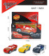 METAL CAR WITH EYES IN A BOX Armtoys