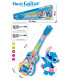 CHILDREN'S SMALL BATTERY GUITAR STITCH Armtoys