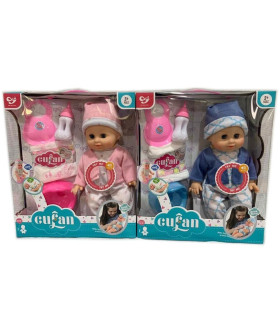 CRYING BABY DOLL WITH POTTY AND DIAPER IN BOX 2 COLORS Armtoys