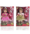 BEAUTIFUL FRAGRANT DOLL WITH YELLOW/PINK DRESS
