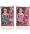 BEAUTIFUL DOLL WITH A SCENT AND A DENIM SKIRT