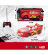 CHILDREN'S RED CAR WITH EYES + REMOTE CONTROL 4 DIRECTIONS Armtoys