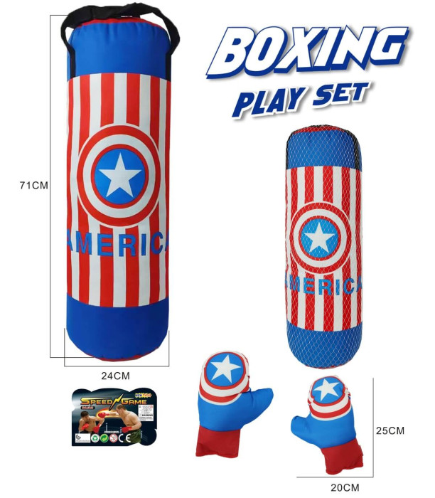CHILDREN'S LARGE BOXING BAG CAPTAIN AMERICA Armtoys