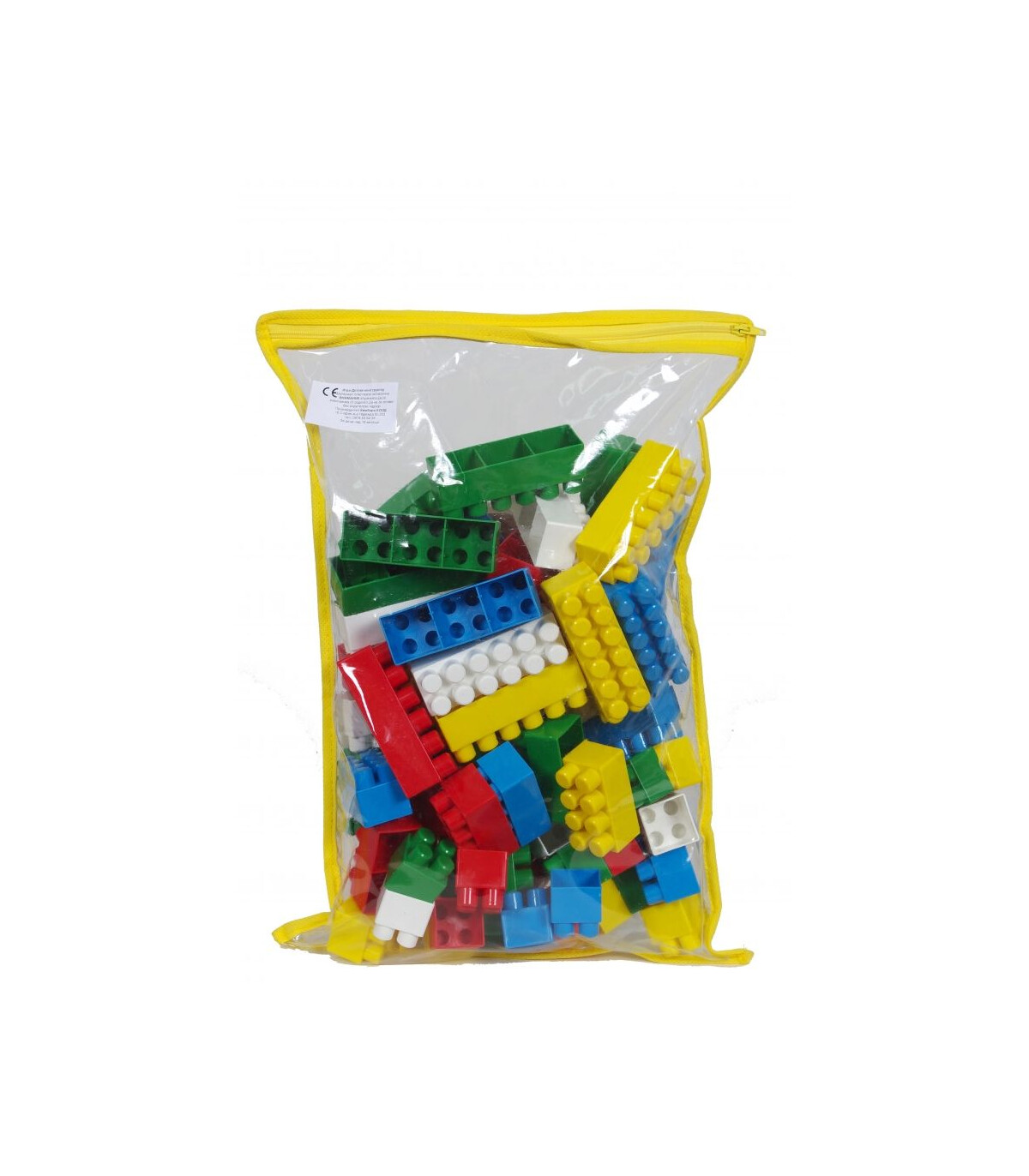 CIMBARI CONSTRUCTOR 75 PARTS - BUILDING BLOCKS