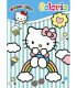 HELLO KITTY COLORING BOOK 32 PAGES 4 TYPES Boek Specials Nederland bv