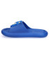 CHILDREN'S 3D PREMIUM SONIC SLIPPERS 26-33 Cerda