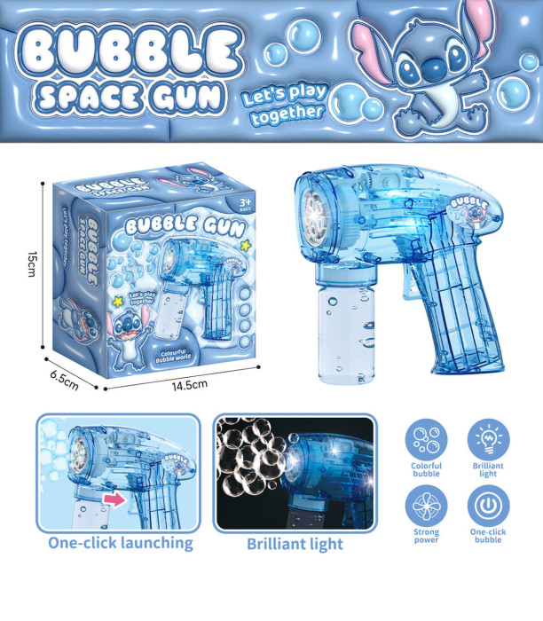 TRANSPARENT STITCH BUBBLE GUN Armtoys