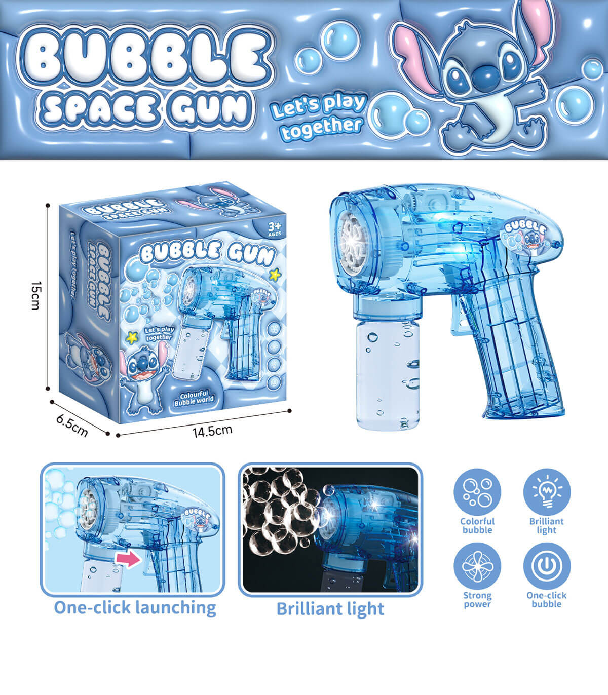 TRANSPARENT STITCH BUBBLE GUN Armtoys