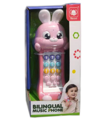 MUSICAL PHONE ANIMAL BUNNY Armtoys