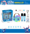 2 PCS. KARAOKE MICROPHONES WITH SPEAKER STITCH