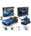 CHILDREN'S CONSTRUCTION CAR WITH REMOTE CONTROL AND BATTERY, 220 PCS, BLUE