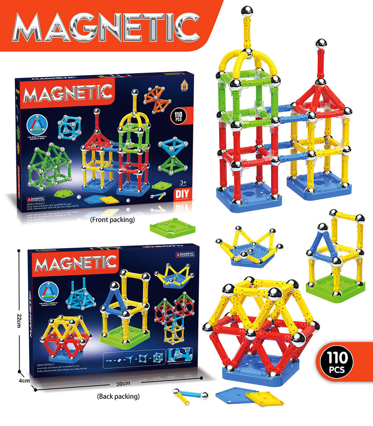 copy of CHILDREN'S CONSTRUCTION SET TANK 489 PIECES Armtoys