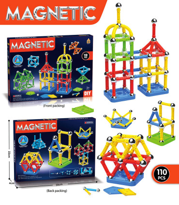 copy of CHILDREN'S CONSTRUCTION SET TANK 489 PIECES Armtoys
