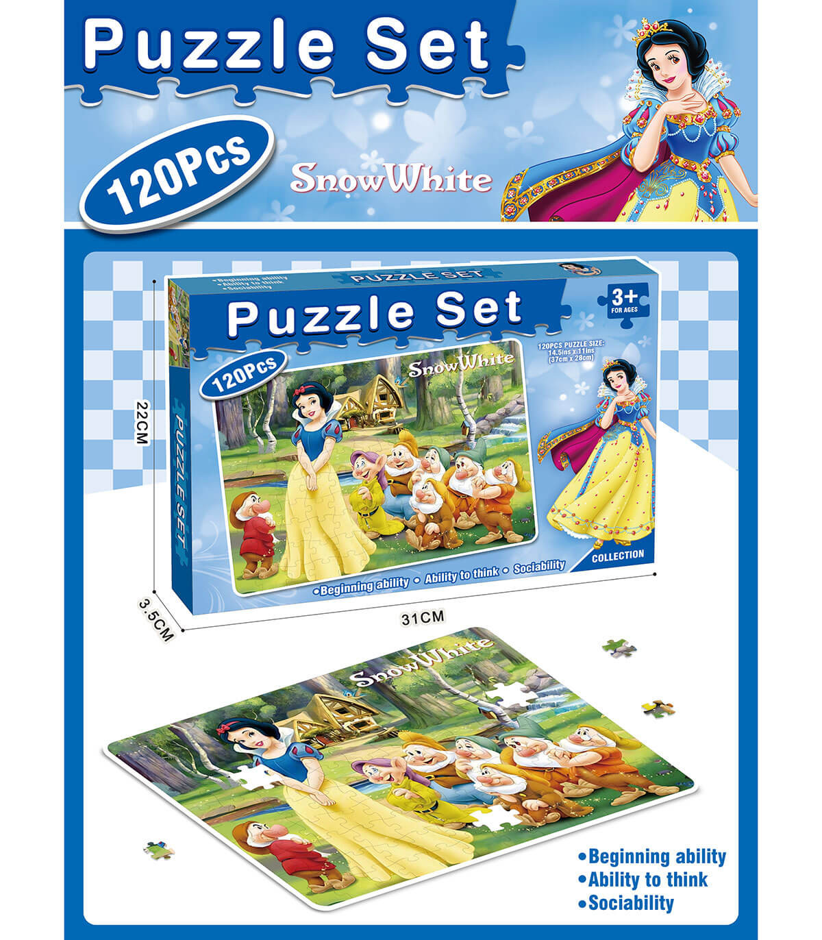 CHILDREN'S PUZZLE 120 PIECES SNOW WHITE Armtoys