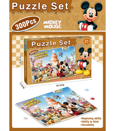 CHILDREN'S PUZZLE 300 PIECES MICKEY Armtoys
