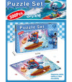 CHILDREN'S PUZZLE 300 PIECES STITCH