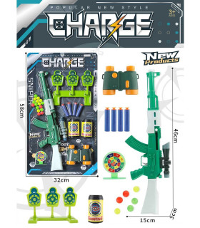 AUTOMATIC RIFLE WITH BINOCULARS, TARGETS AND ACCESSORIES ON CARDBOARD Armtoys