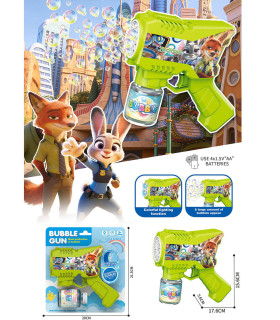 BALLOON GUN ZOOTOPIA Armtoys