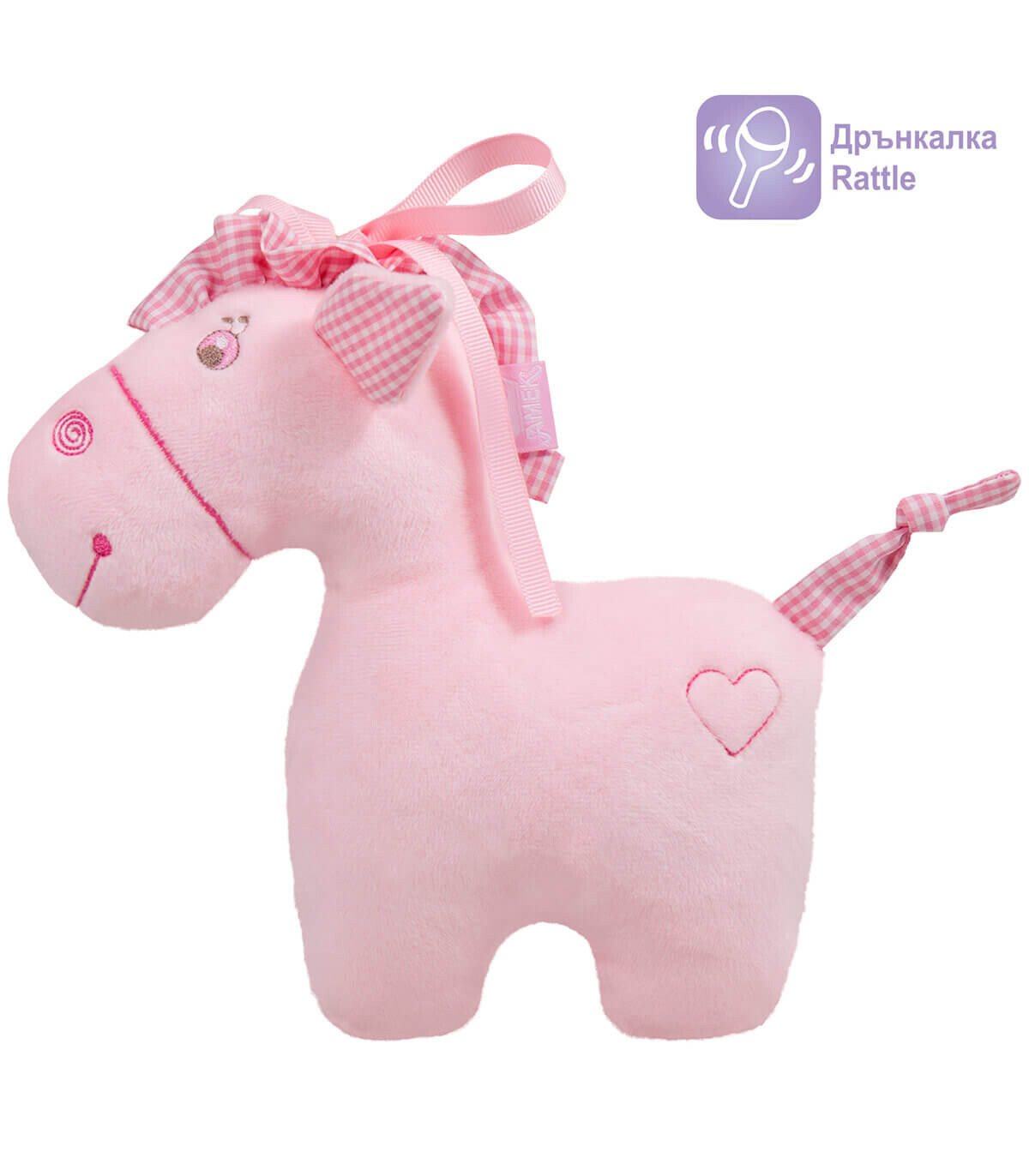 PLUSH PINK HORSE WITH RATTLE 20 CM - BABY PLUSH