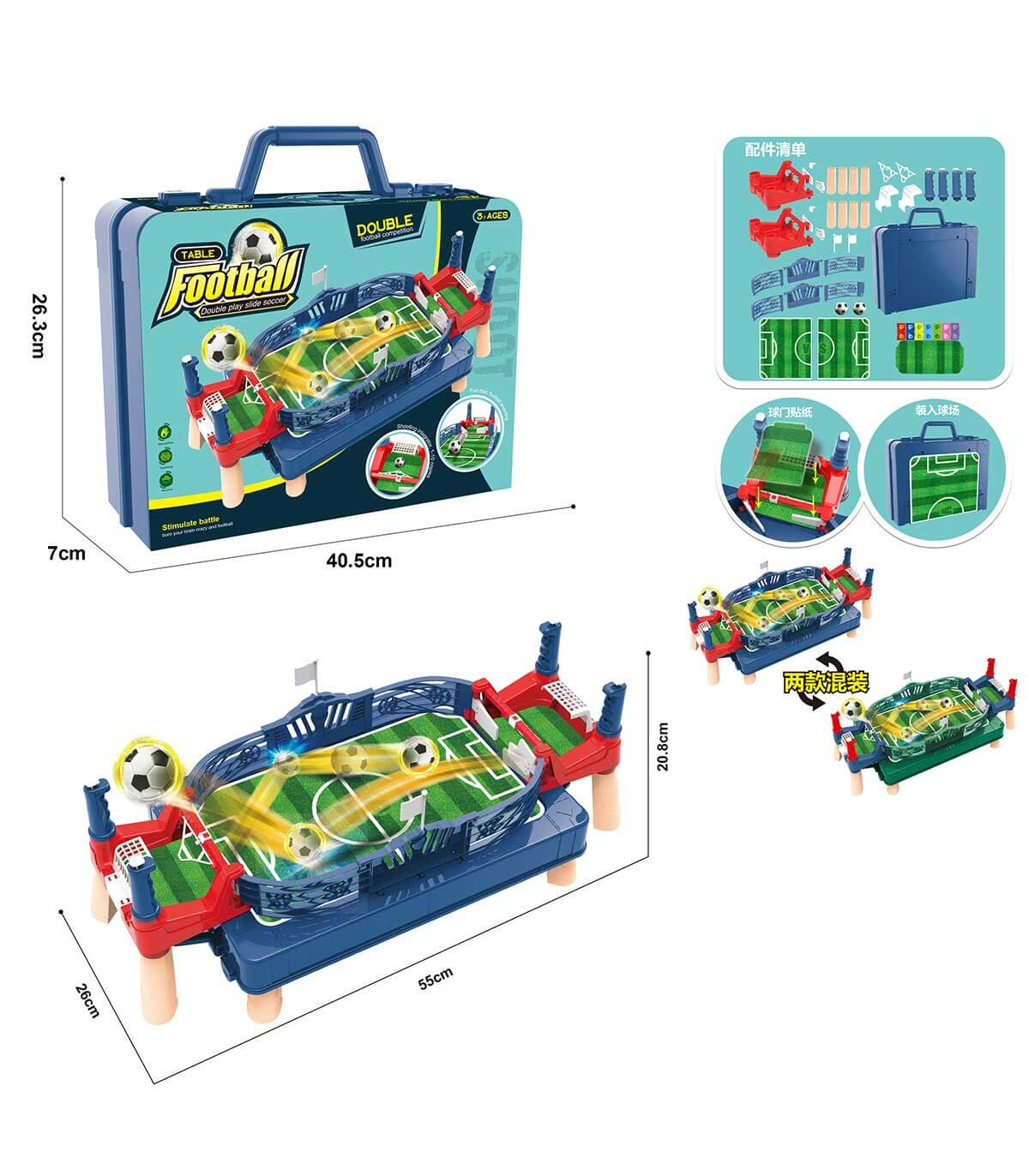 FOOTBALL ARENA IN A SUITCASE Armtoys