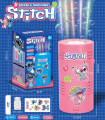 BALLOON MACHINE CYLINDER STITCH