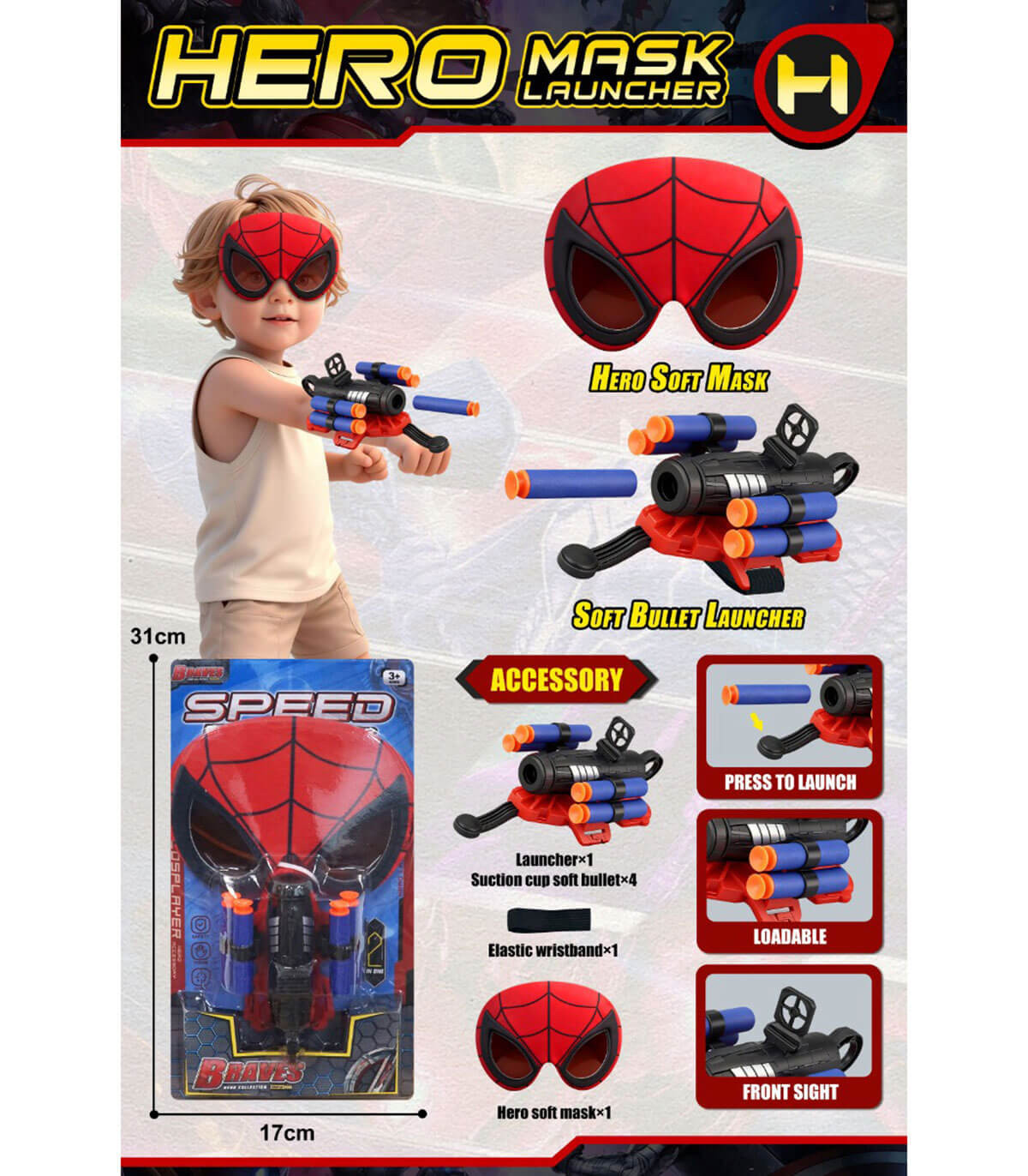 SPIDER MASK LAUNCHER Armtoys