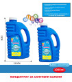 BUBBLE CONCENTRATE IN TUBE 1000 ML