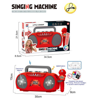 GLOWING CASSETTE PLAYER WITH MICROPHONE AND JACK CABLE Armtoys